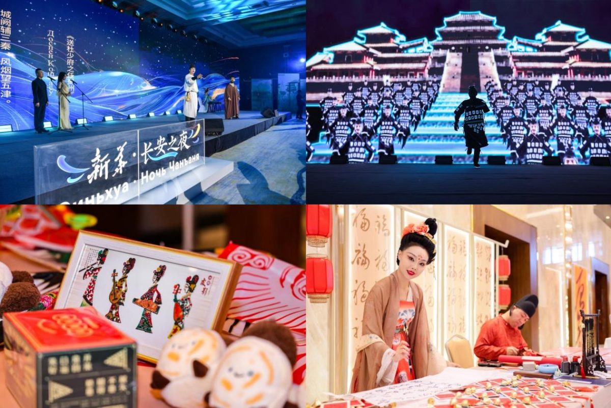 เสน่ห์ซีอานส่องประกายกลางกรุงอัสตานา ในงาน &#8220;ราตรีแห่งฉางอาน&#8221;