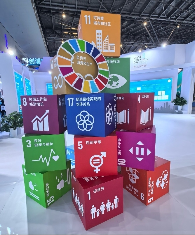 เซี่ยงไฮ้จัดงานมหกรรมเมืองและสถาปัตยกรรมนานาชาติ มุ่งพัฒนาเมืองอย่างยั่งยืน