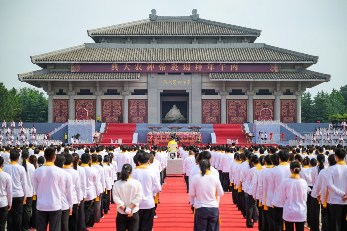 สุยโจวจัดพิธีสักการะจักรพรรดิเหยียนสุดอลังการ เคารพปฐมบรรพชนแห่งการเกษตรและการแพทย์ของจีน