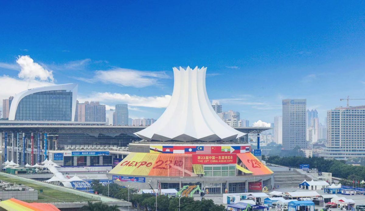 งานแสดงสินค้า CAEXPO ครั้งที่ 23 ปิดฉากยิ่งใหญ่ ชูปัญญาประดิษฐ์เชื่อมการค้าจีน-อาเซียน มุ่งสู่เขตการค้าเสรี 3.0