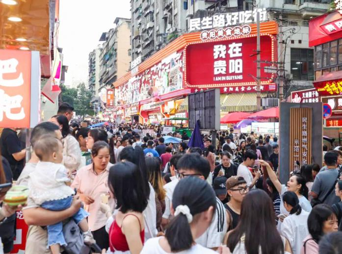 กุ้ยหยางคว้าแชมป์เมืองที่สวยที่สุดของจีนปี 68 ชูโมเดลเมืองเก่า-ใหม่ผสานวัฒนธรรม