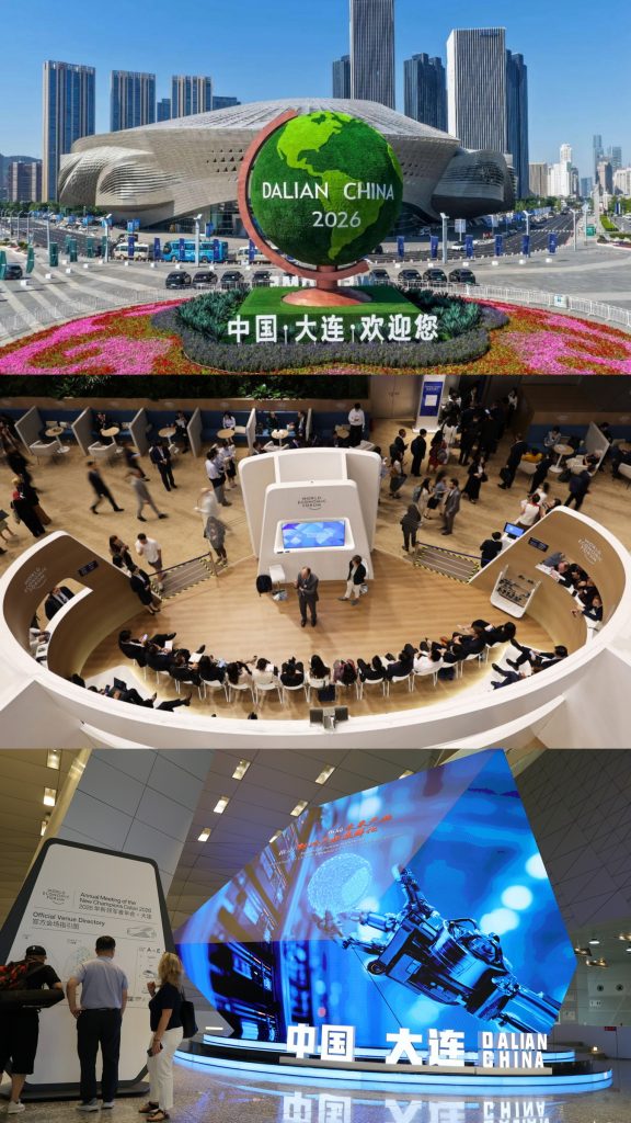 ต้าเหลียนเปิดเวที Summer Davos 2026 รวมผู้แทนกว่า 90 ชาติ ถกทิศทางเศรษฐกิจโลกยุคใหม่