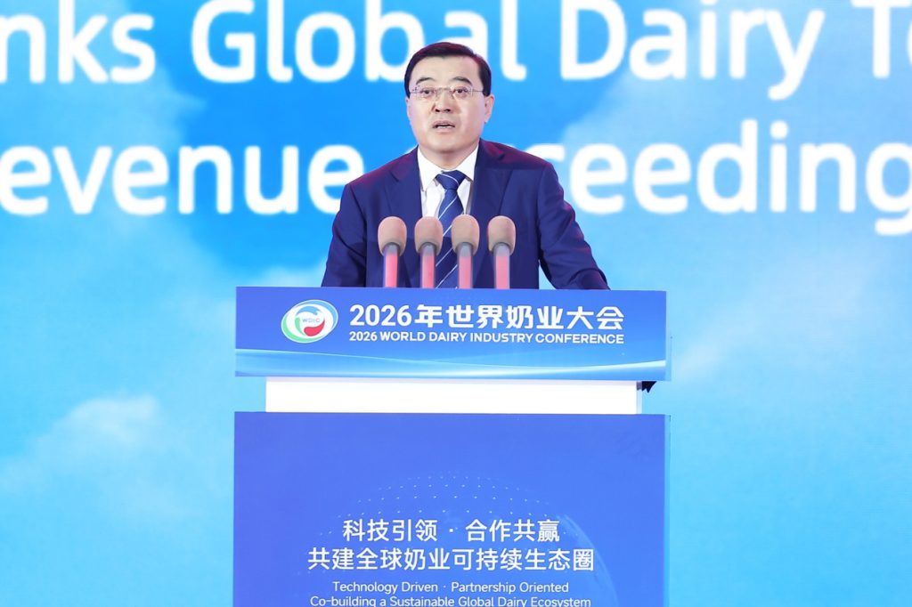 Yili Group ขับเคลื่อนระบบนิเวศอุตสาหกรรมนมยุคใหม่อย่างไม่หยุดยั้งในงาน World Dairy Congress 2026 พร้อมเปิดตัวนวัตกรรมแห่งอนาคต