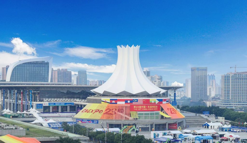 งานแสดงสินค้า CAEXPO ครั้งที่ 23 ปิดฉากยิ่งใหญ่ ชูปัญญาประดิษฐ์เชื่อมการค้าจีน-อาเซียน มุ่งสู่เขตการค้าเสรี 3.0